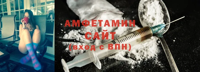 дарк нет Telegram  Михайловск  Amphetamine Розовый  ссылка на мегу ССЫЛКА 